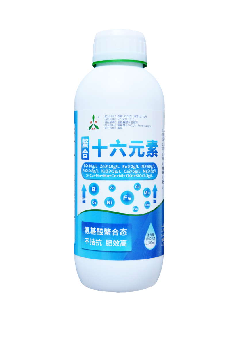 奥潍螯合十六元素补充微量元素果树蔬菜园艺农用水溶肥料叶面