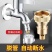 洗衣机止水接头全自动脱管断上水嘴卡扣46分通用转换接龙头