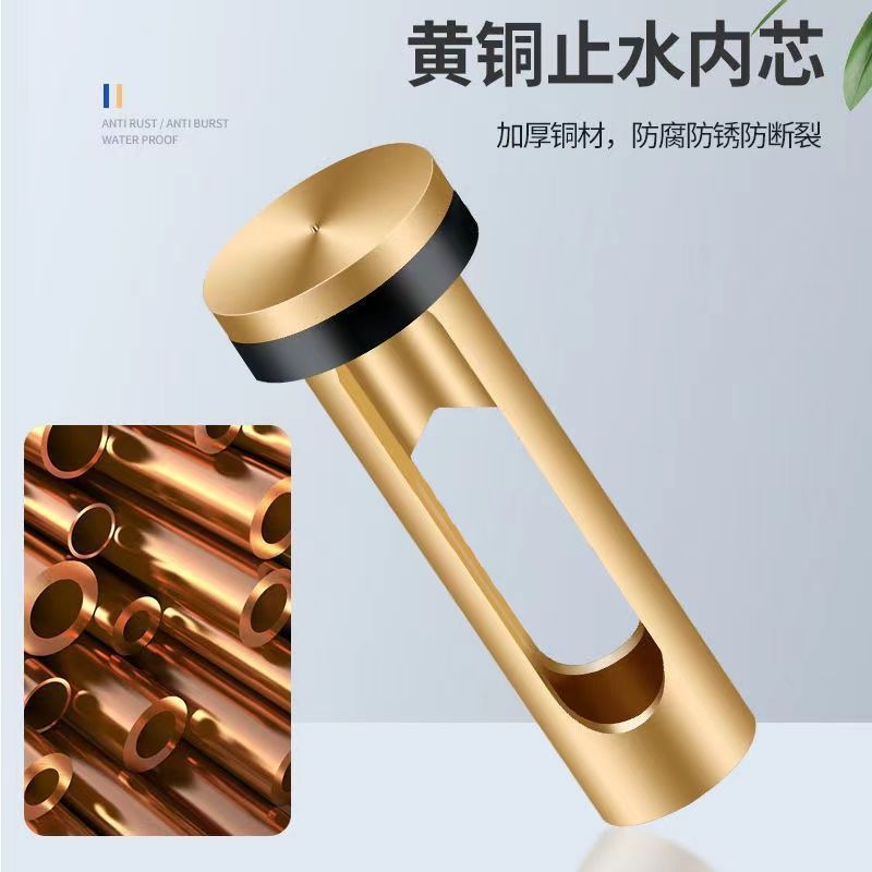 洗衣机止水接头全自动脱管断上水嘴卡扣46分通用转换接龙头