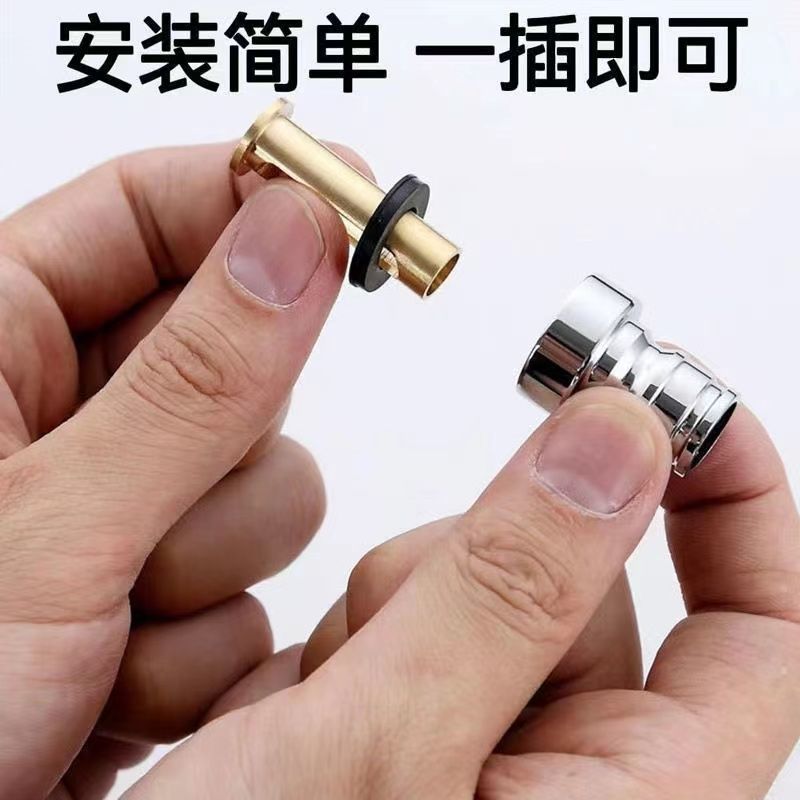 洗衣机止水接头全自动脱管断上水嘴卡扣46分通用转换接龙头