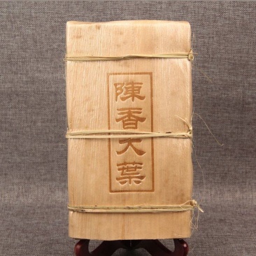 普洱茶老熟茶古树陈香大叶竹叶茶砖1000g沉香竹