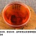 普洱茶老熟茶古树陈香大叶竹叶茶砖1000g沉香竹