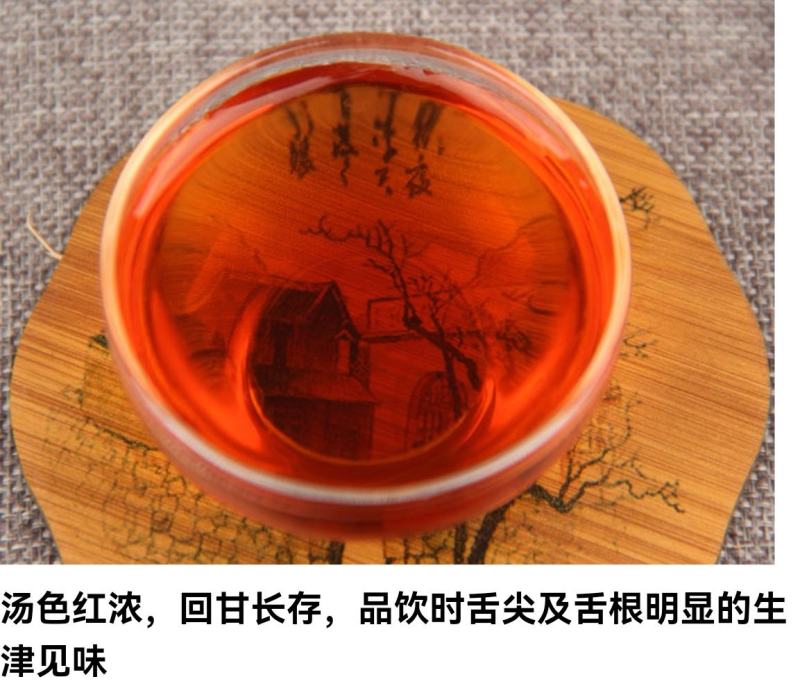 普洱茶老熟茶古树陈香大叶竹叶茶砖1000g沉香竹