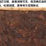 普洱茶老熟茶古树陈香大叶竹叶茶砖1000g沉香竹