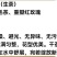 批发手工花草普洱玫瑰花茶龙珠手工普洱小沱茶古树茶纯