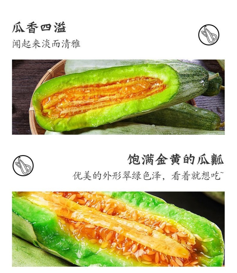 电商一件代发羊角蜜山东供应链