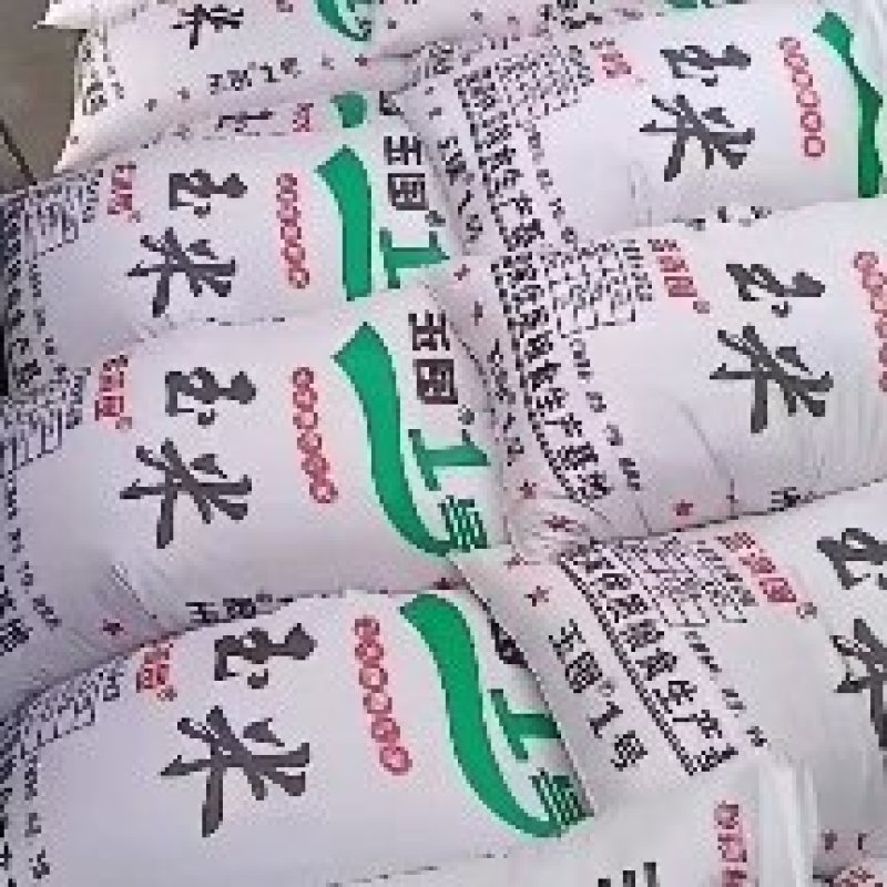 玉囤一号品牌精品玉米，只做精品，不拼价格，质量保障，物流