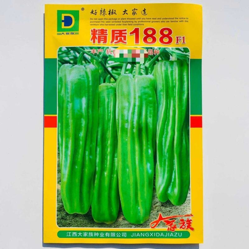 薄皮青辣椒种子早熟高产薄皮虎皮青椒泡椒种籽耐低温泡椒种子