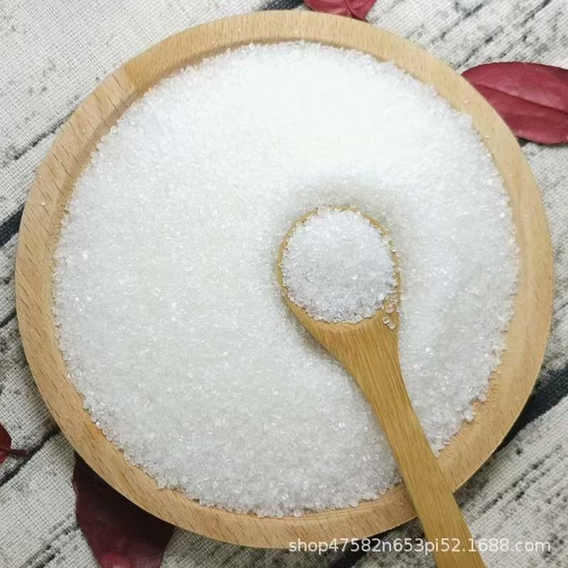 干粮食批发，玉米，白糖