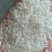 干粮食批发，玉米，白糖