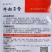 汤汁酷似牛奶丝瓜品种牛奶2号丝瓜种子短棒型牛奶水瓜种子