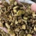 黄芩正宗内蒙古枯芩黄芩正品黄芩根黄岑黄芹黄芩批发