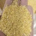 厂家直销碎黄豆可做肥料，碎黄豆压榨豆质量保证