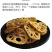 【中都食府】椒盐藕片麻辣香辣油炸莲藕片多口味脱水即食零食