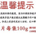 【中都食府】椒盐藕片麻辣香辣油炸莲藕片多口味脱水即食零食
