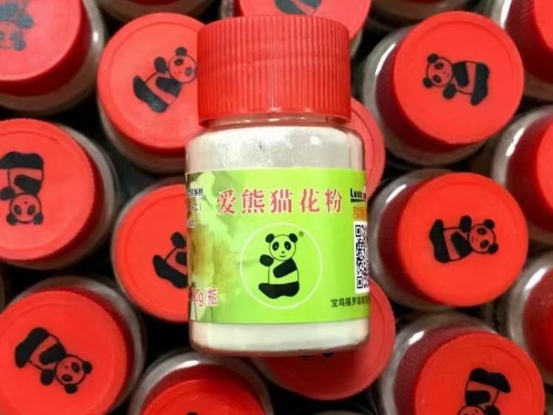 高活性猕猴桃花粉大品牌有保障赠送花粉辅料可签合同