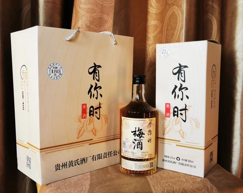 贵州清镇市青梅酒黑米清酒纯米清酒茶酒