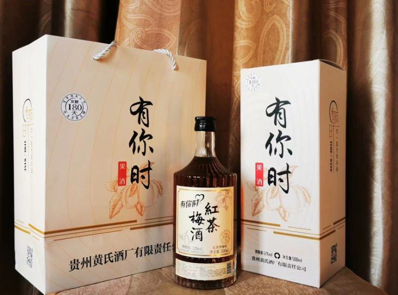 贵州清镇市青梅酒黑米清酒纯米清酒茶酒