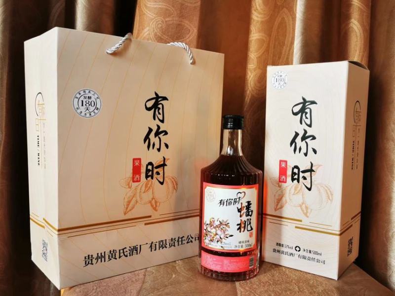 贵州清镇市青梅酒黑米清酒纯米清酒茶酒