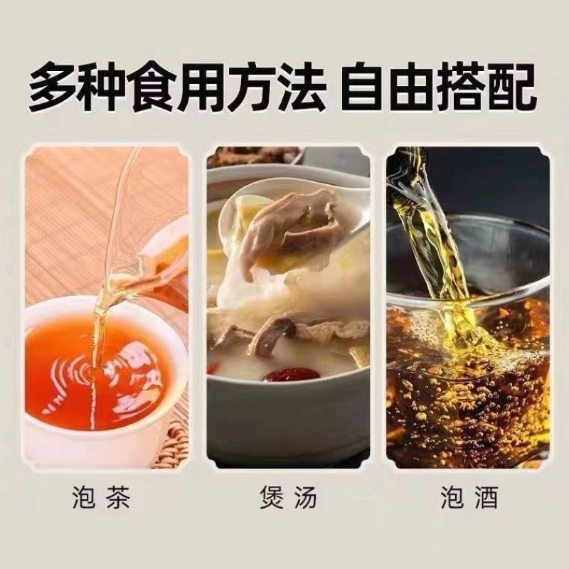 沙苑子中药野生沙苑子沙苑子中药材批发零售