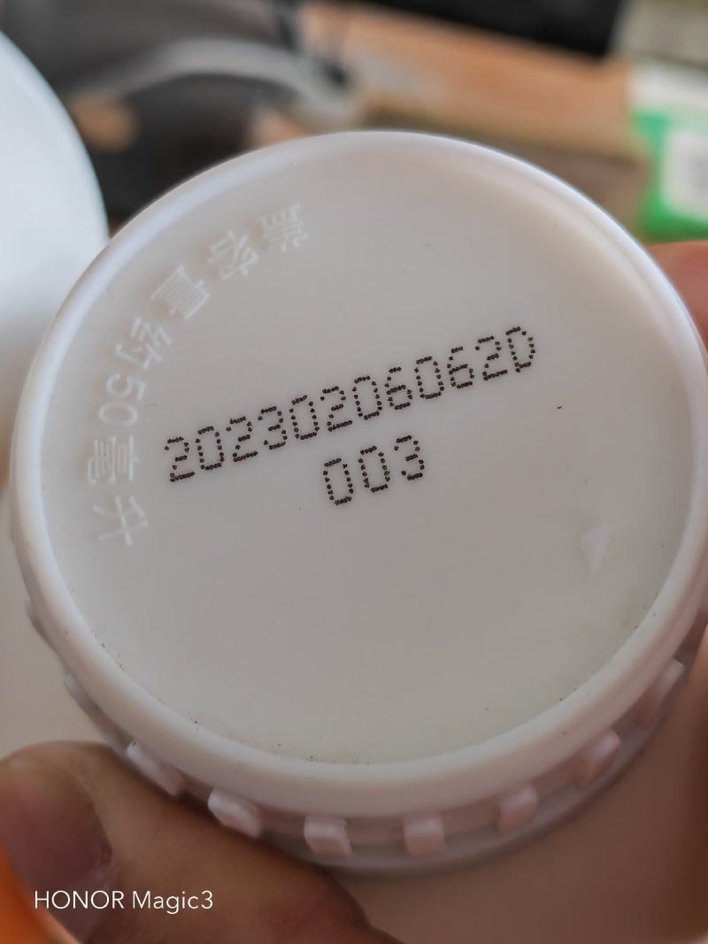 流体硼有机糖醇双酯化络合技术溶解快分散好补硼更迅速