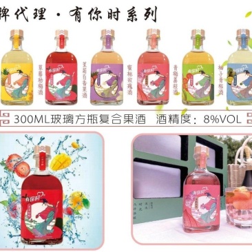 贵州黄氏花果酒复合口味300mL6个味