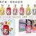 贵州黄氏花果酒复合口味300mL6个味