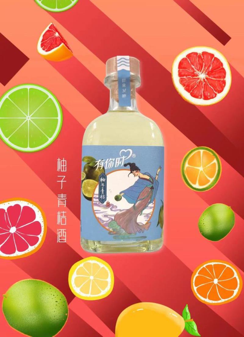贵州黄氏花果酒复合口味300mL6个味