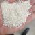碎米，大量批发碎米，酿酒碎米