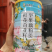 坚果藕粉厂家直销，四种口味大量现货供应支持上门提货