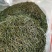 特价清仓恩施富硒玉露茶礼年底特惠抢购