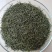 特价清仓恩施富硒玉露茶礼年底特惠抢购