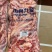 羊肉筋羔羊肉板筋，烧烤食材，价格合适，现货实拍量大可议价