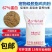 全新脱脂鸡肉粉，易吸收，营养均衡，货源充足，欢迎老板联系