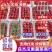 推荐山东中油油桃量大从优口感佳价格低基地直发价格美丽