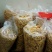 霉干豆渣梅干豆渣豆渣吧豆渣粑粑干豆渣巴霉豆腐渣