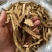 霉干豆渣梅干豆渣豆渣吧豆渣粑粑干豆渣巴霉豆腐渣