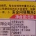 严选50%灭蝇胺可湿性粉剂抑制黄瓜美洲斑潜蝇杀虫剂