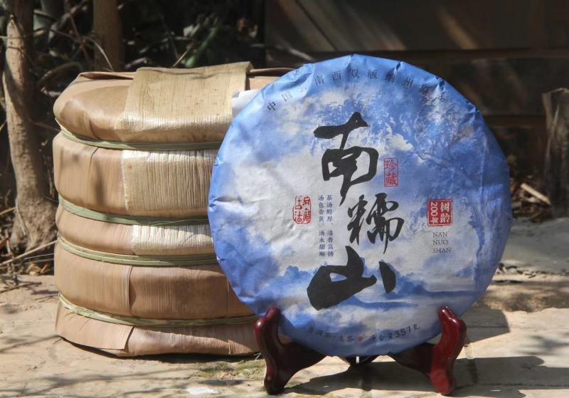 2018年南糯山青饼此茶条索肥壮，品质看得见