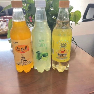 碳酸饮料