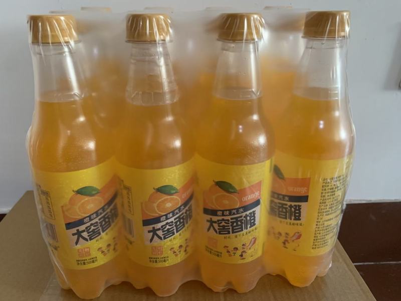 碳酸饮料