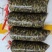 海瓜子新鲜活海鲜水产薄壳米批发饶平贝类特产红肉生鲜