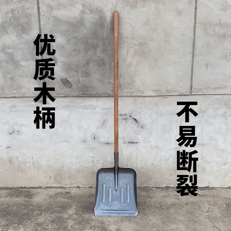 铲粪大铁锹大号特大号锰钢平头加宽铁锨养殖清粪锹铲头俄式大
