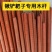 铁锨把槐木塑料锨把锨杆铁锹木柄槐木长柄锄头柄圆口木棒雪铲