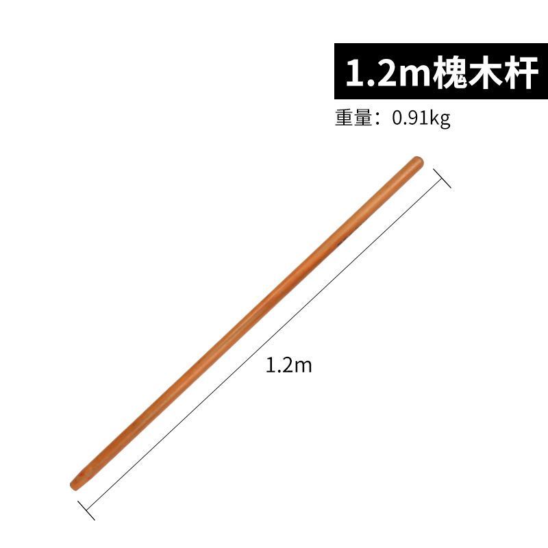 铁锨把槐木塑料锨把锨杆铁锹木柄槐木长柄锄头柄圆口木棒雪铲