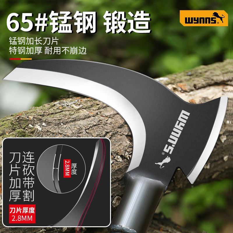 高锰钢双砍镰刀斧头砍柴砍树割草弯刀农用工具大全除草神器