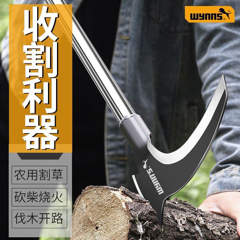 高锰钢双砍镰刀斧头砍柴砍树割草弯刀农用工具大全除草神器