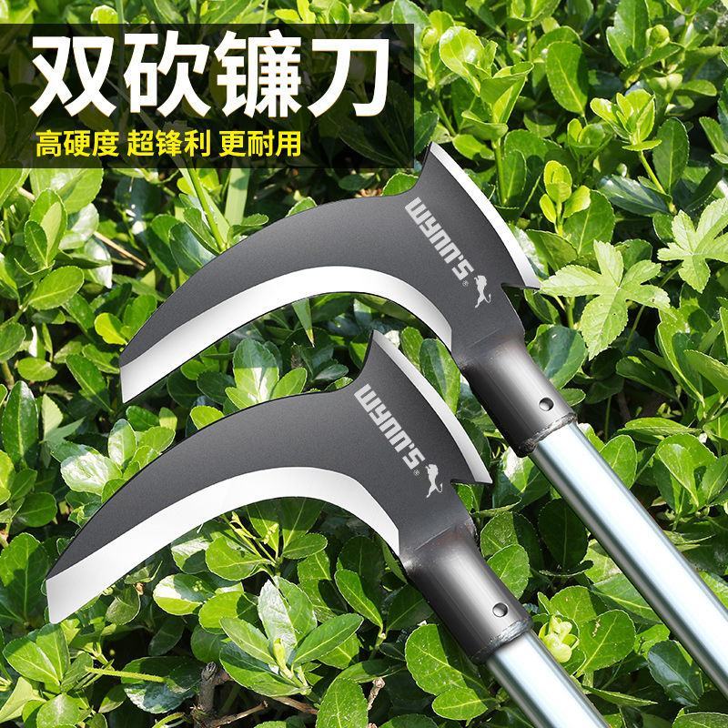 高锰钢双砍镰刀斧头砍柴砍树割草弯刀农用工具大全除草神器