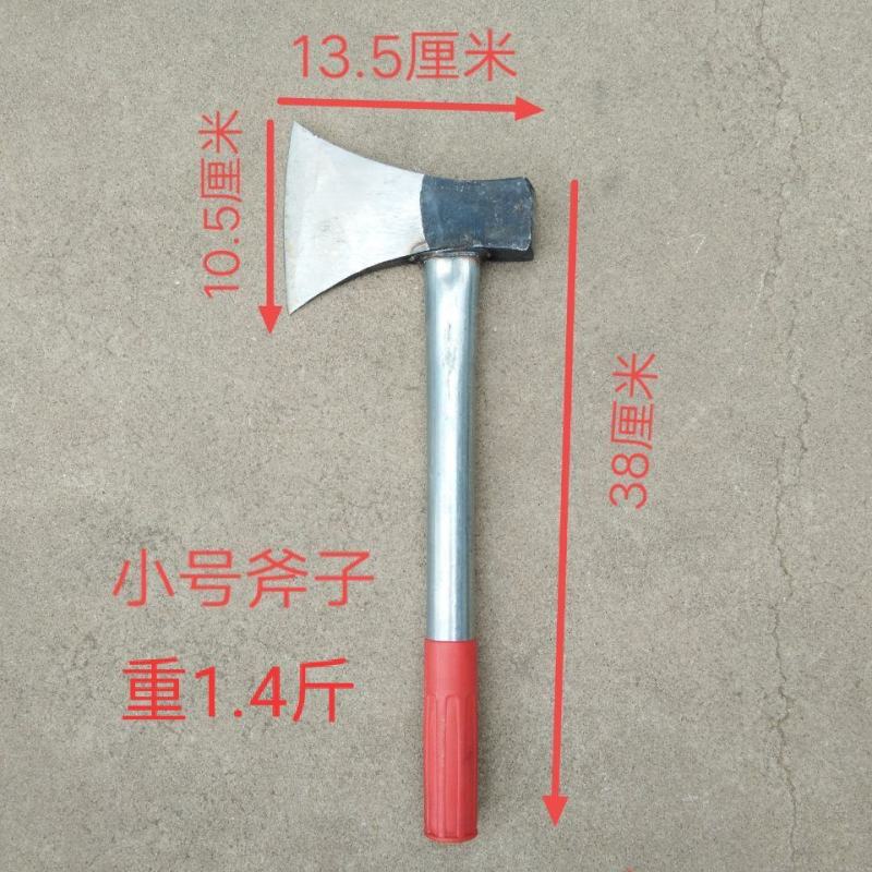 采伐斧木工斧子轨道钢锻打斧子砍树劈柴工具家用锻打斧子