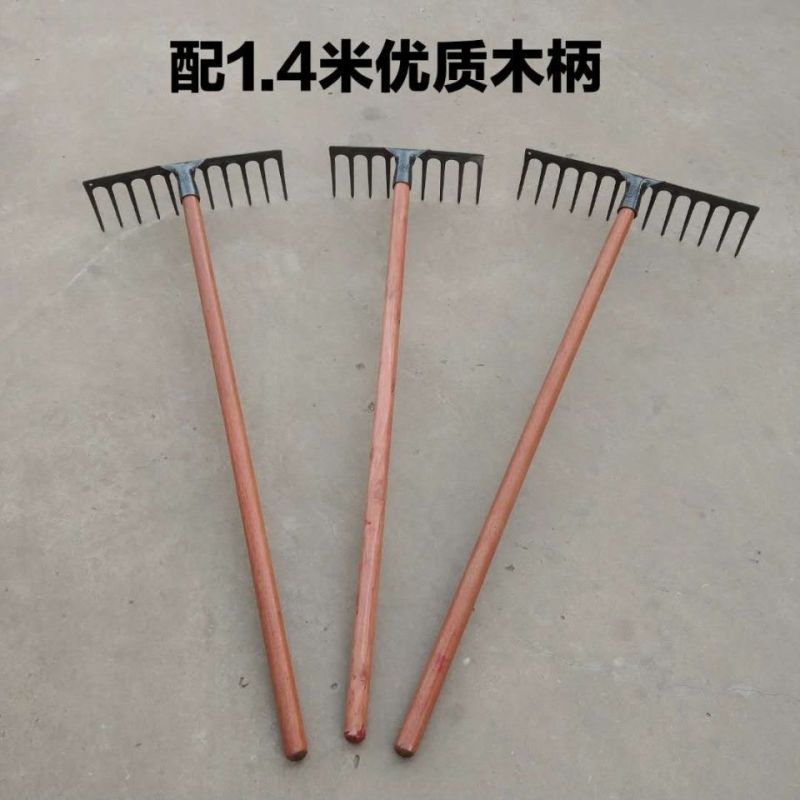 耙子农用工具翻土铁耙钉耙锄头平地搂草搂地钢耙子猪八戒九齿